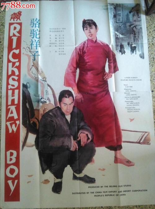 学术学位和专业学位证书一样吗